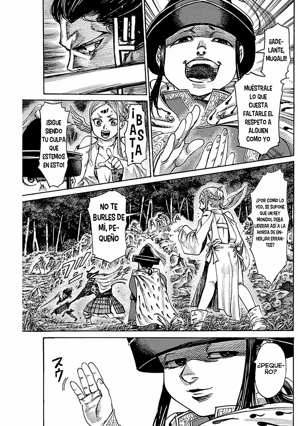 Kurogane No Valhallian - Capítulo 7 - Página 5 - LectorTMOo
