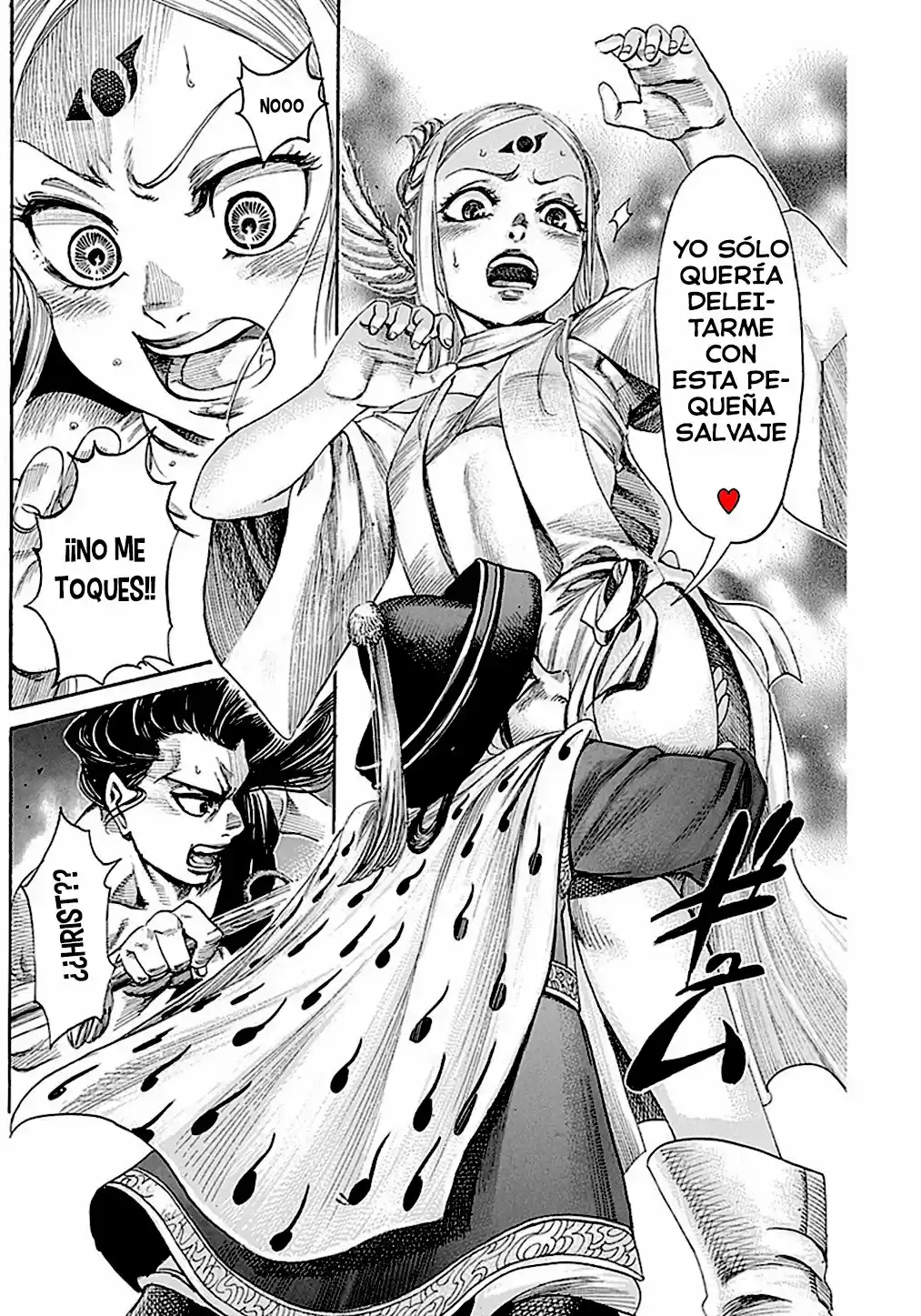 Kurogane No Valhallian - Capítulo 7 - Página 8 - LectorTMOo