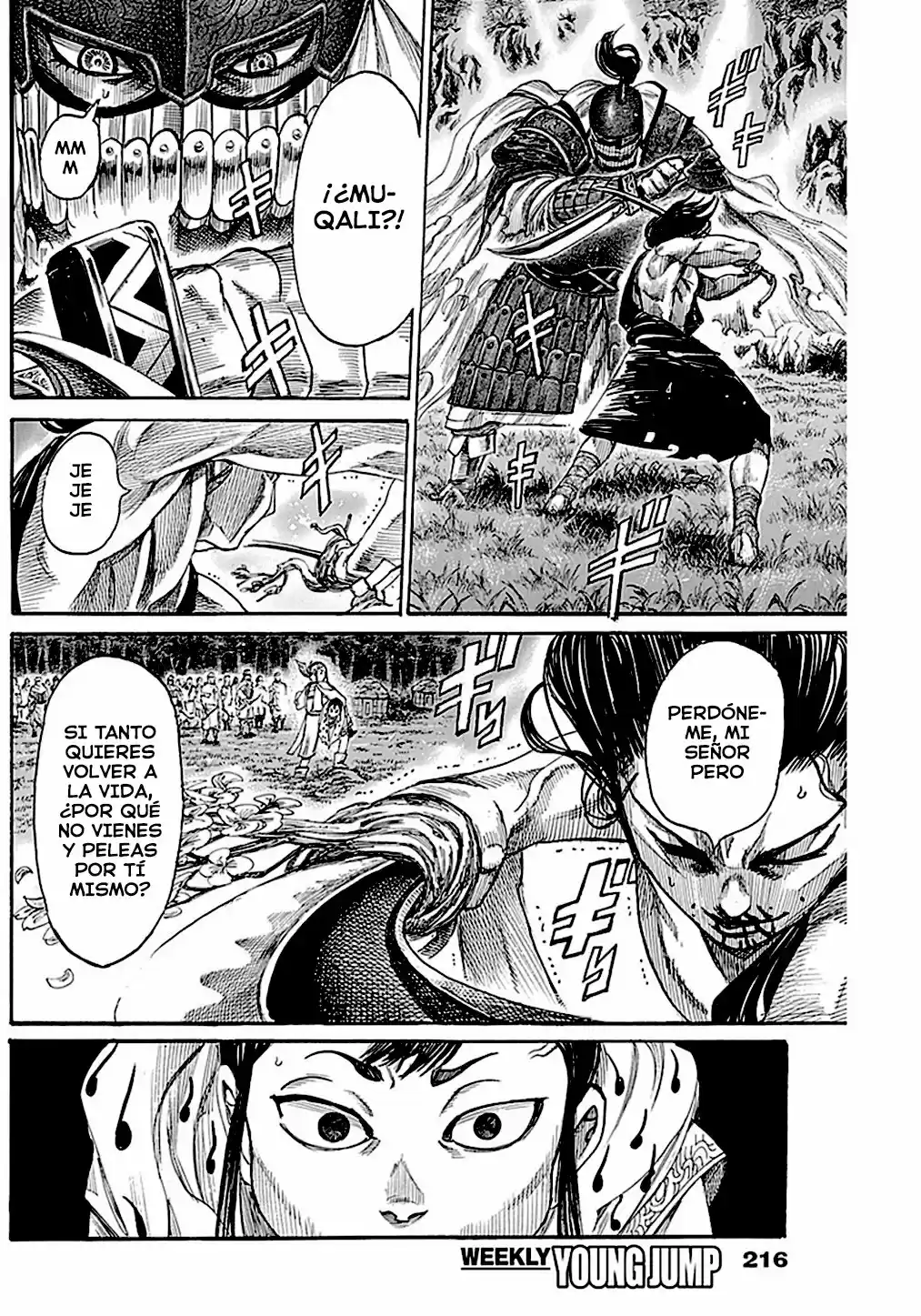 Kurogane No Valhallian - Capítulo 7 - Página 16 - LectorTMOo