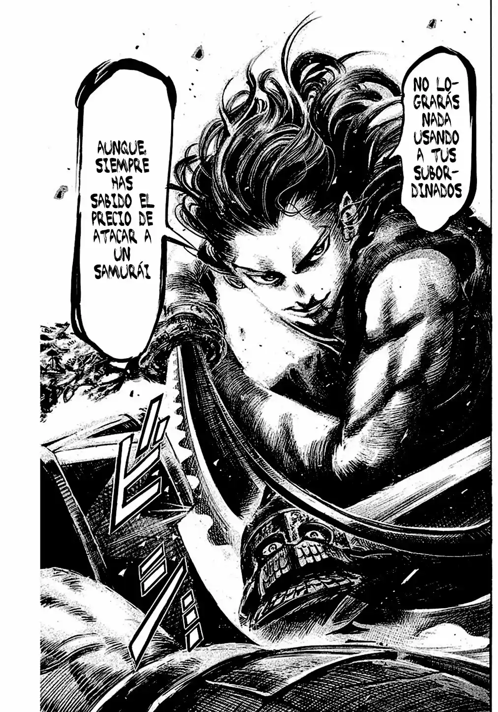 Kurogane No Valhallian - Capítulo 7 - Página 17 - LectorTMOo