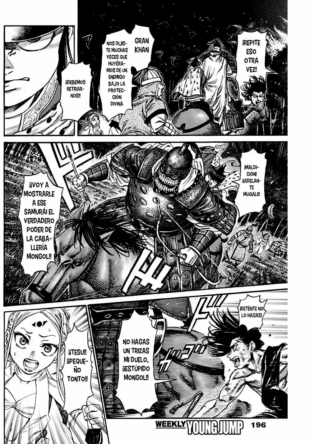 Kurogane No Valhallian - Capítulo 8 - Página 11 - LectorTMOo