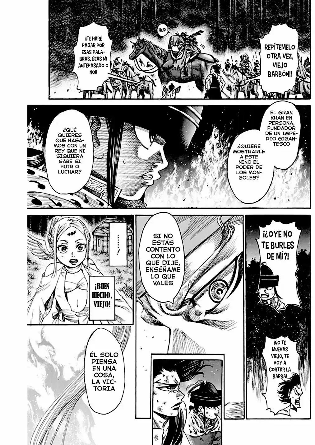 Kurogane No Valhallian - Capítulo 8 - Página 18 - LectorTMOo