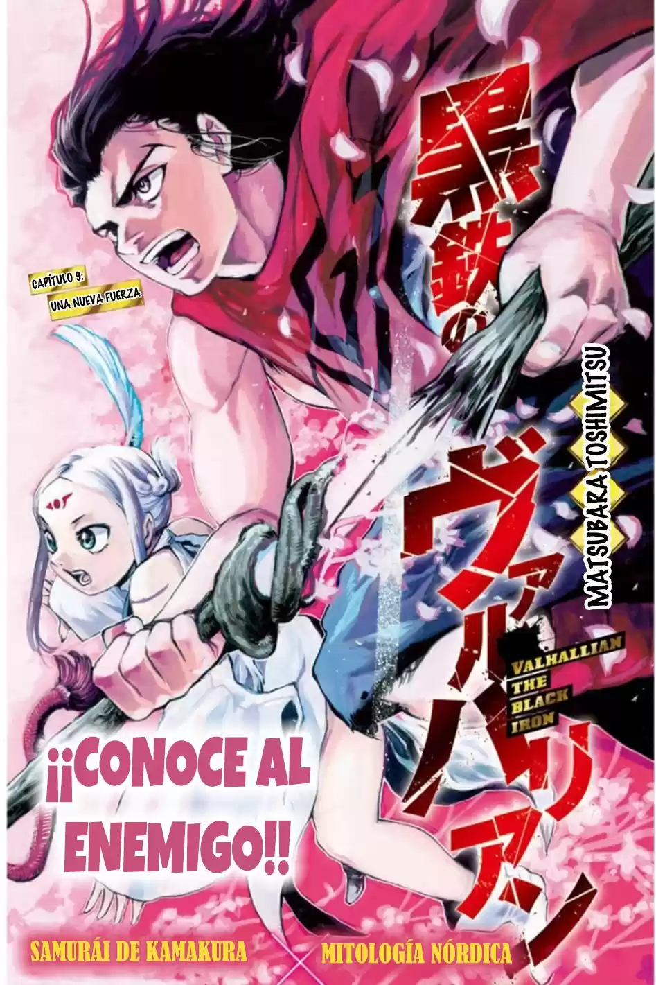 Kurogane No Valhallian - Capítulo 9 - Página 3 - LectorTMOo