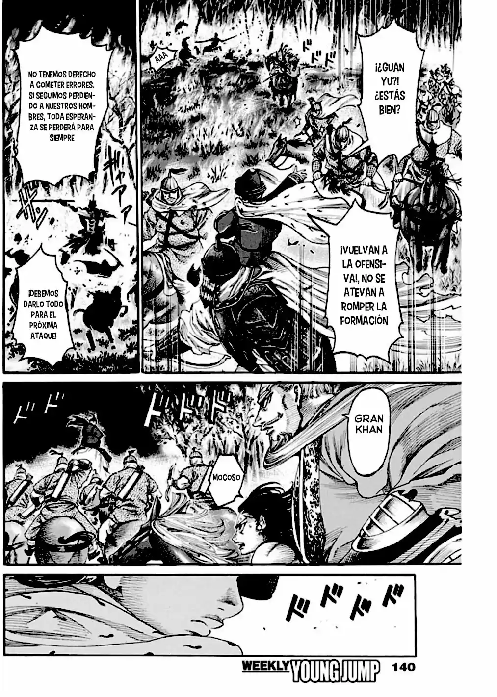 Kurogane No Valhallian - Capítulo 9 - Página 17 - LectorTMOo