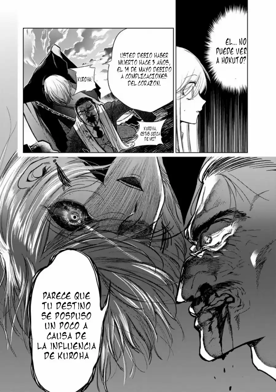 Kuroha & Nijisuke - Capítulo 5 - Página 22 - LectorTMOo