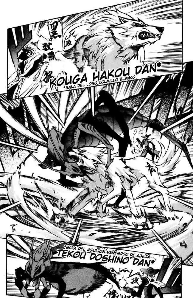 Kurohime - Capítulo 01 - Página 10 - LectorTMOo