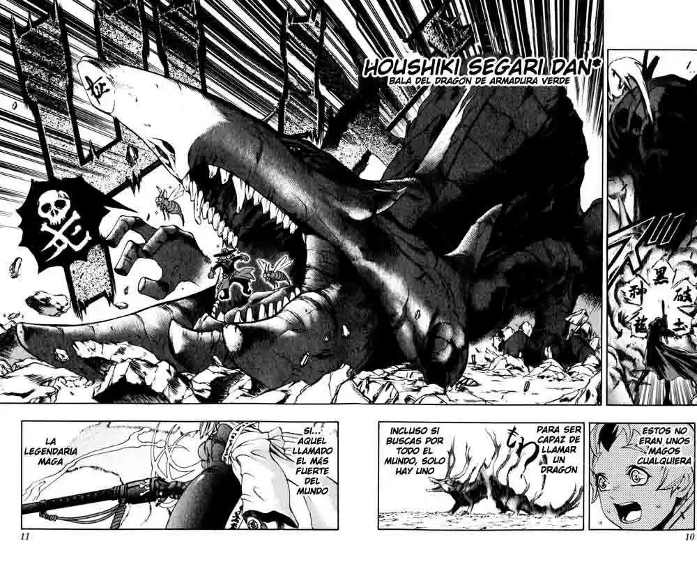 Kurohime - Capítulo 01 - Página 12 - LectorTMOo