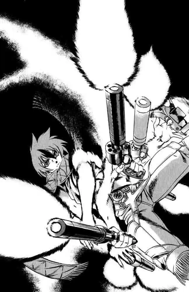 Kurohime - Capítulo 01 - Página 30 - LectorTMOo