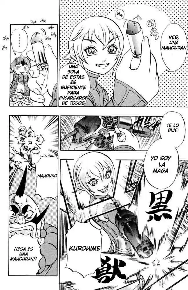 Kurohime - Capítulo 01 - Página 36 - LectorTMOo