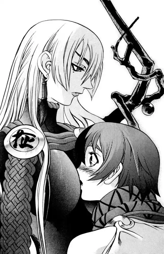 Kurohime - Capítulo 01 - Página 44 - LectorTMOo