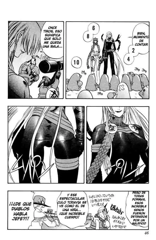 Kurohime - Capítulo 01 - Página 46 - LectorTMOo