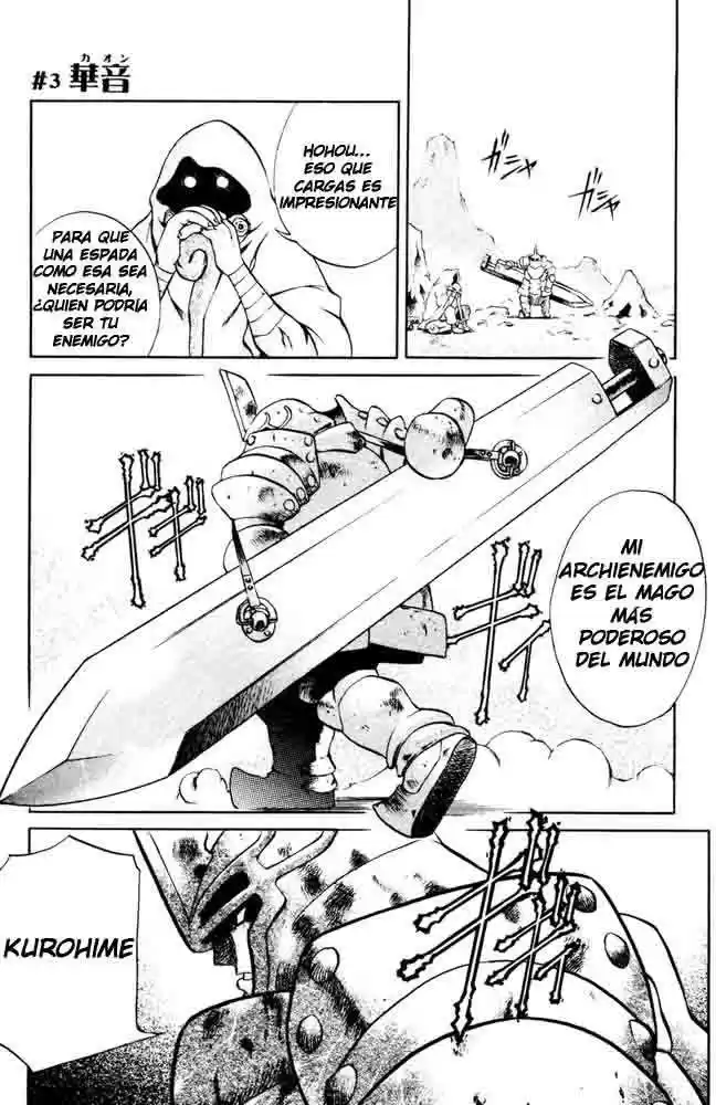 Kurohime - Capítulo 03 - Página 2 - LectorTMOo