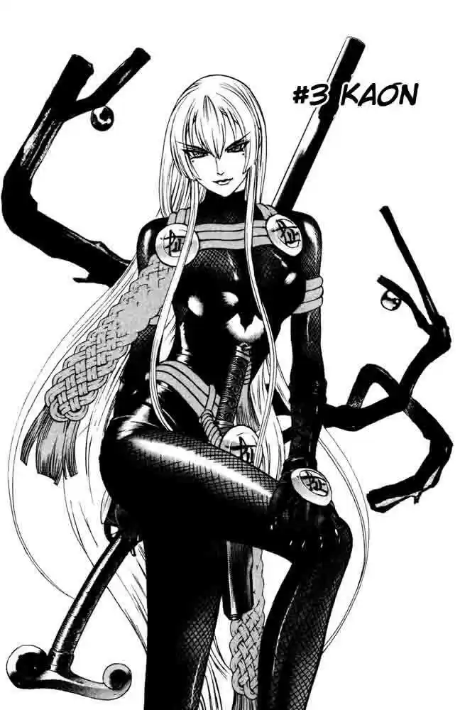 Kurohime - Capítulo 03 - Página 3 - LectorTMOo