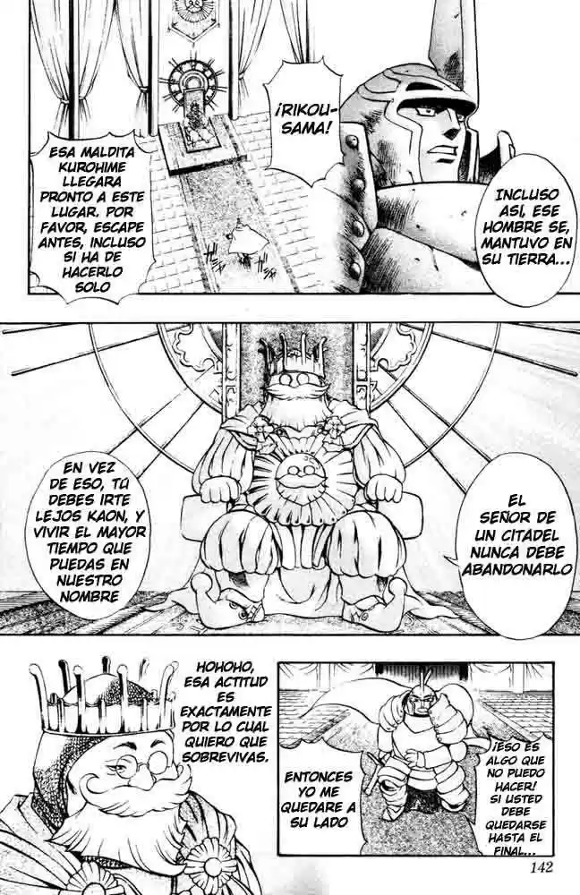 Kurohime - Capítulo 03 - Página 23 - LectorTMOo