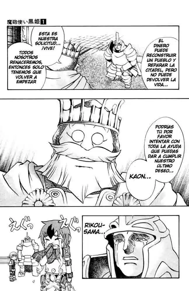 Kurohime - Capítulo 03 - Página 24 - LectorTMOo