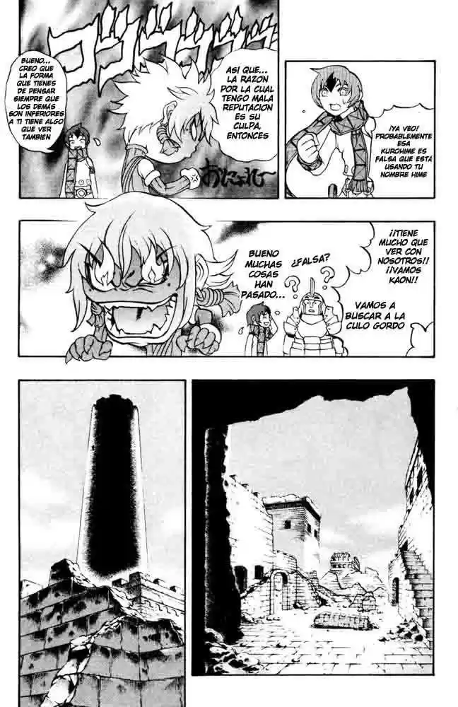 Kurohime - Capítulo 03 - Página 26 - LectorTMOo