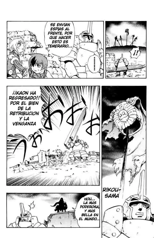 Kurohime - Capítulo 03 - Página 27 - LectorTMOo