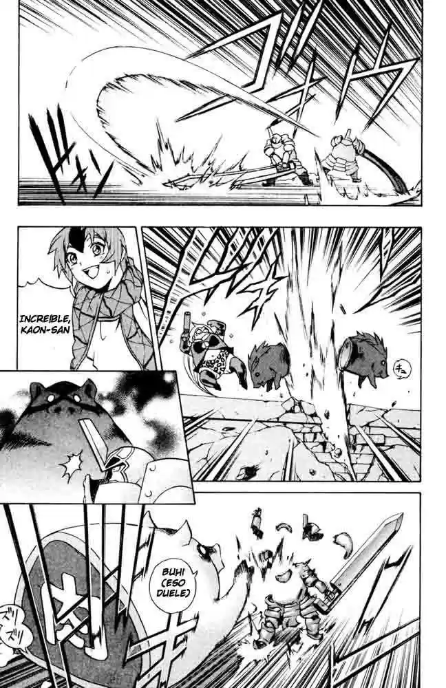 Kurohime - Capítulo 03 - Página 33 - LectorTMOo