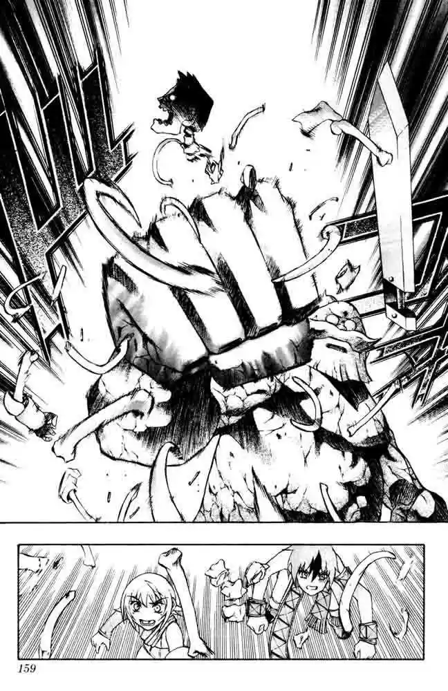 Kurohime - Capítulo 03 - Página 39 - LectorTMOo