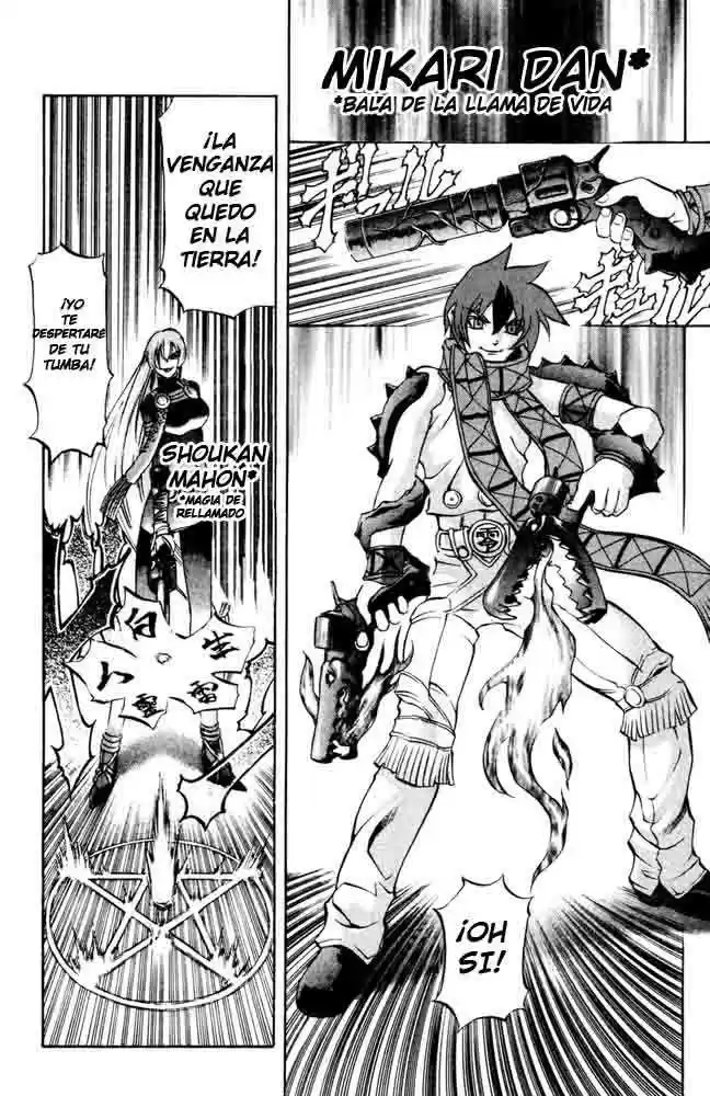 Kurohime - Capítulo 03 - Página 46 - LectorTMOo