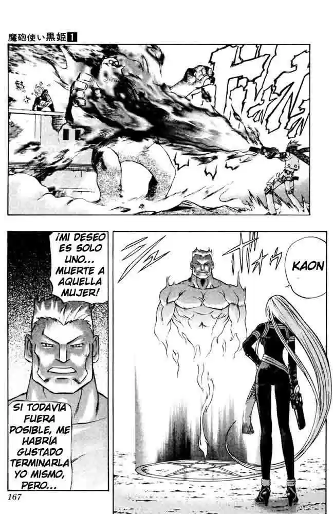 Kurohime - Capítulo 03 - Página 47 - LectorTMOo
