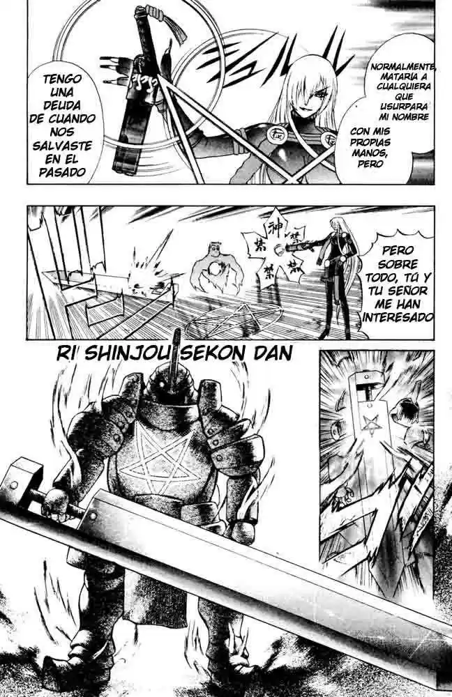 Kurohime - Capítulo 03 - Página 50 - LectorTMOo