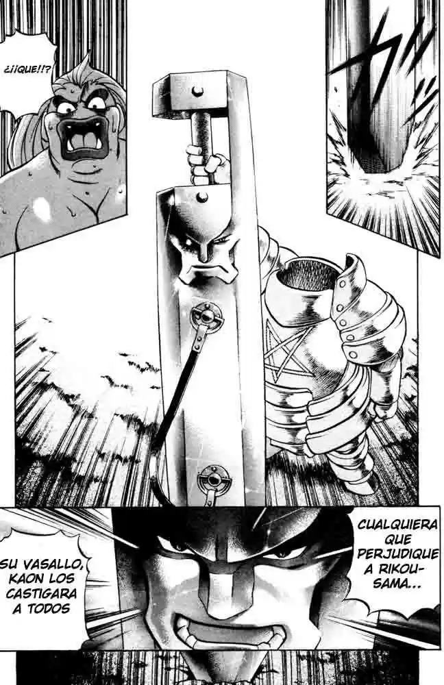 Kurohime - Capítulo 03 - Página 53 - LectorTMOo
