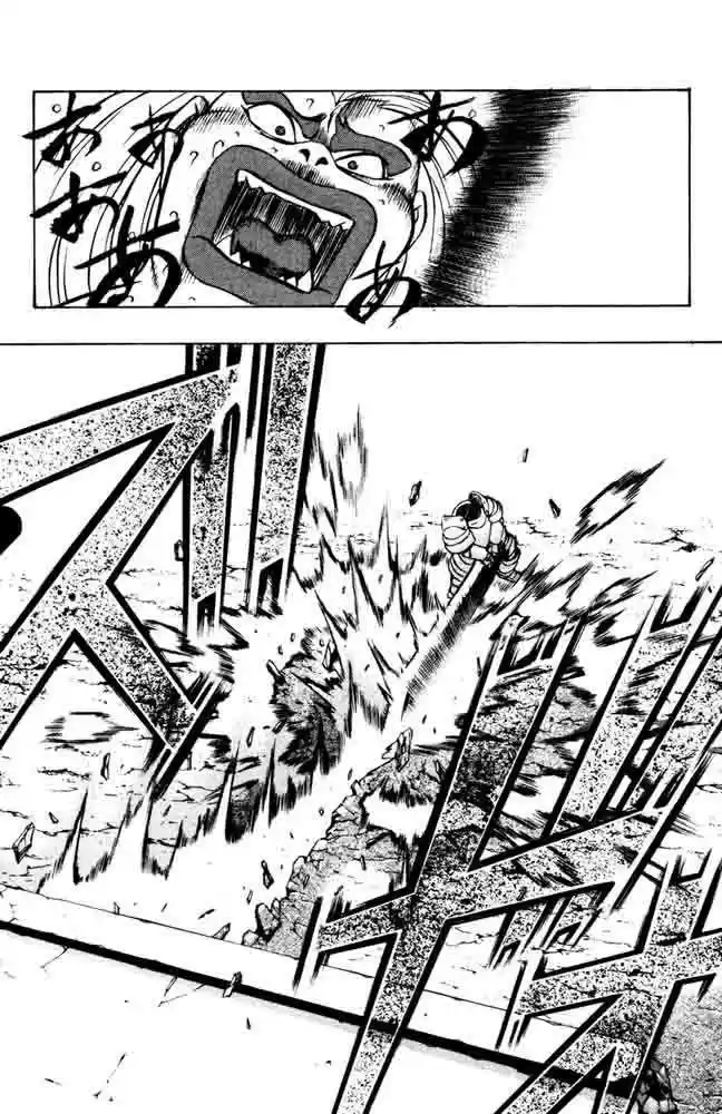 Kurohime - Capítulo 03 - Página 54 - LectorTMOo