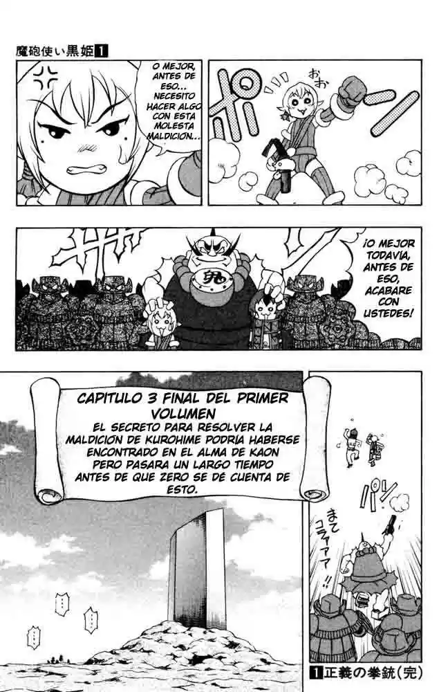 Kurohime - Capítulo 03 - Página 61 - LectorTMOo