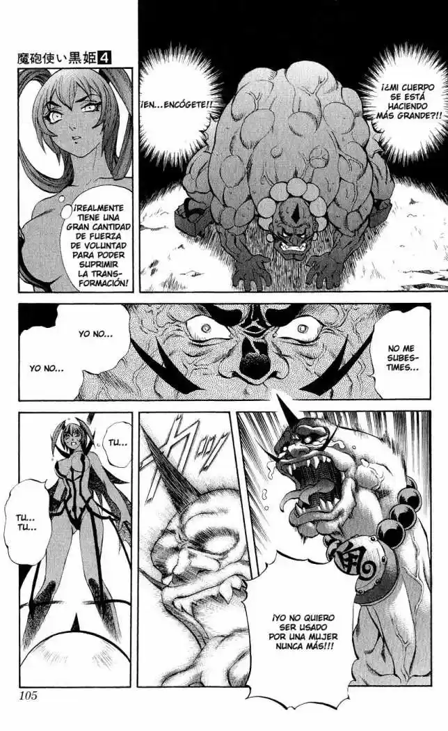 Kurohime - Capítulo 10 - Página 12 - LectorTMOo
