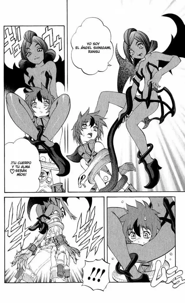 Kurohime - Capítulo 10 - Página 16 - LectorTMOo