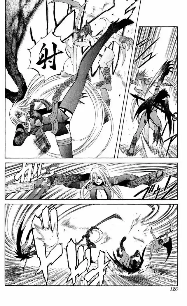 Kurohime - Capítulo 10 - Página 31 - LectorTMOo