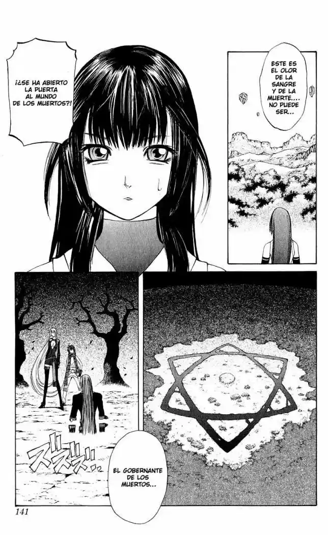 Kurohime - Capítulo 11 - Página 4 - LectorTMOo