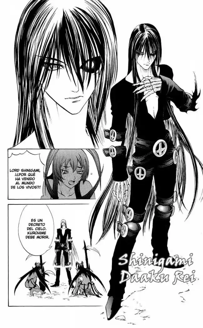 Kurohime - Capítulo 11 - Página 5 - LectorTMOo