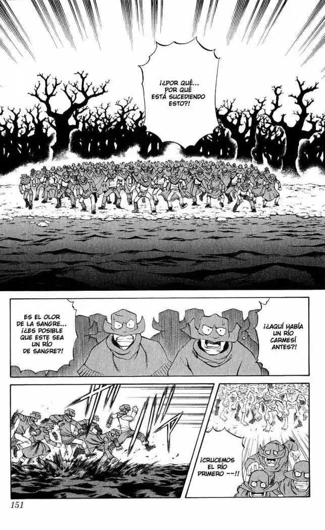 Kurohime - Capítulo 11 - Página 13 - LectorTMOo