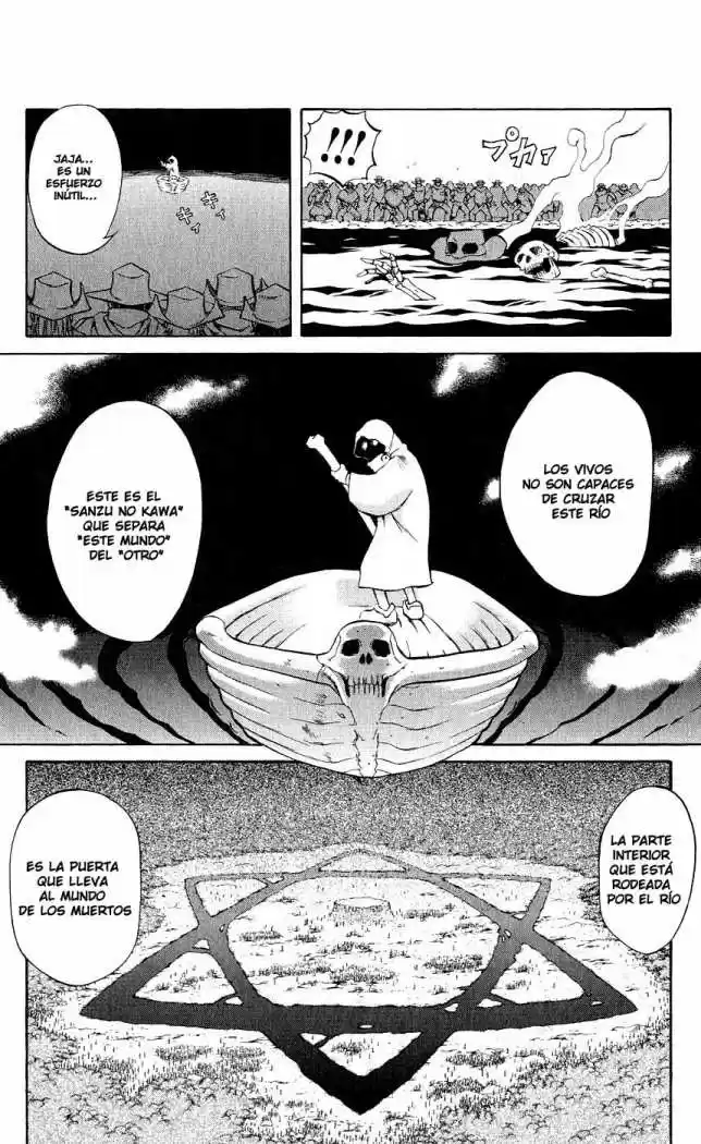 Kurohime - Capítulo 11 - Página 15 - LectorTMOo