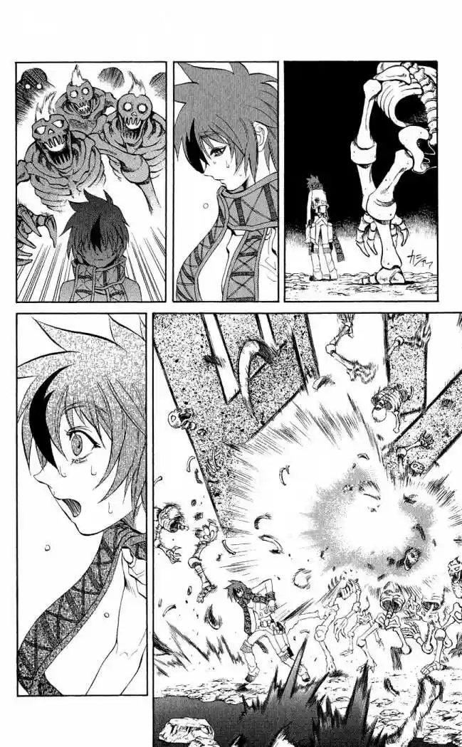 Kurohime - Capítulo 11 - Página 33 - LectorTMOo