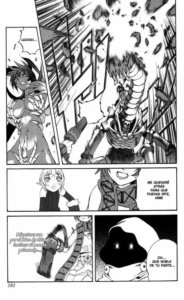 Kurohime - Capítulo 11 - Página 42 - LectorTMOo