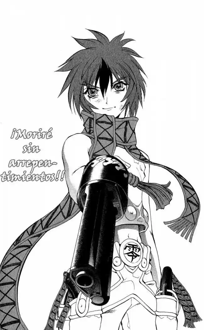Kurohime - Capítulo 11 - Página 43 - LectorTMOo