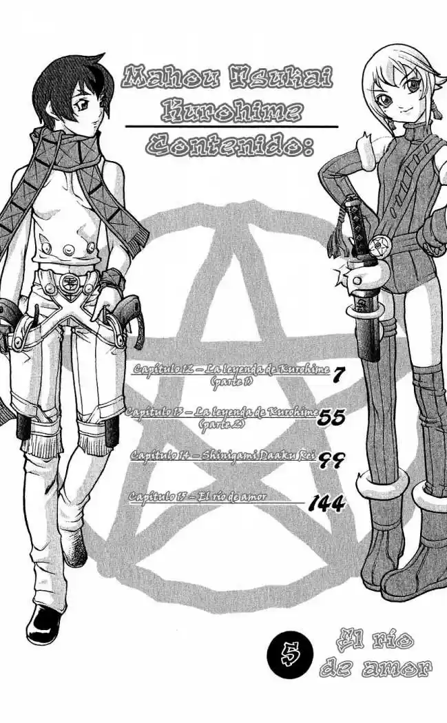 Kurohime - Capítulo 12 - Página 7 - LectorTMOo