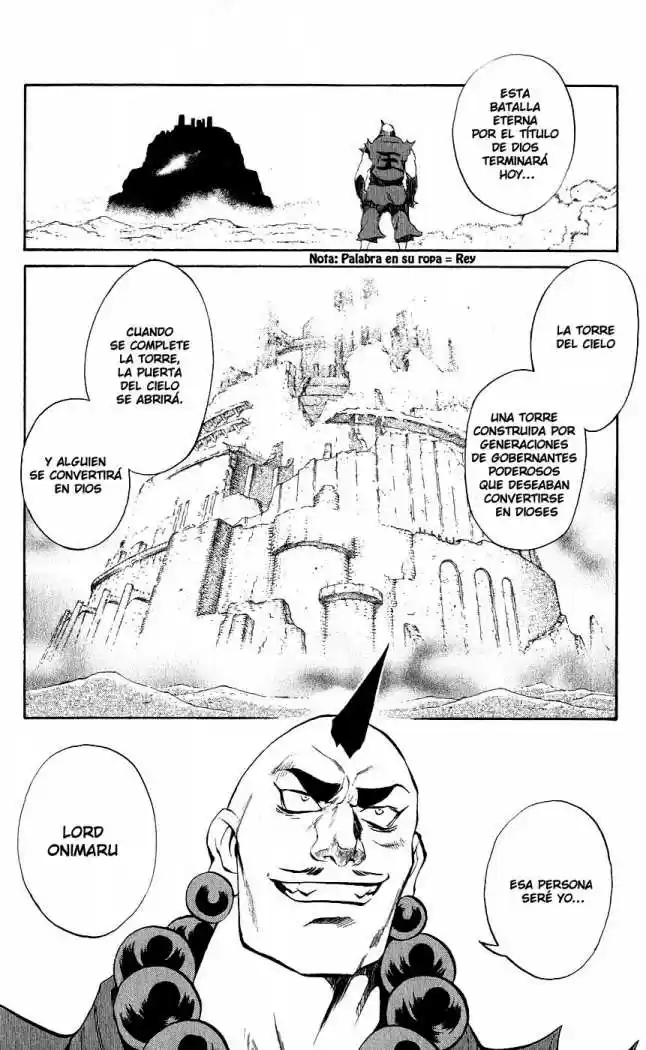 Kurohime - Capítulo 12 - Página 13 - LectorTMOo