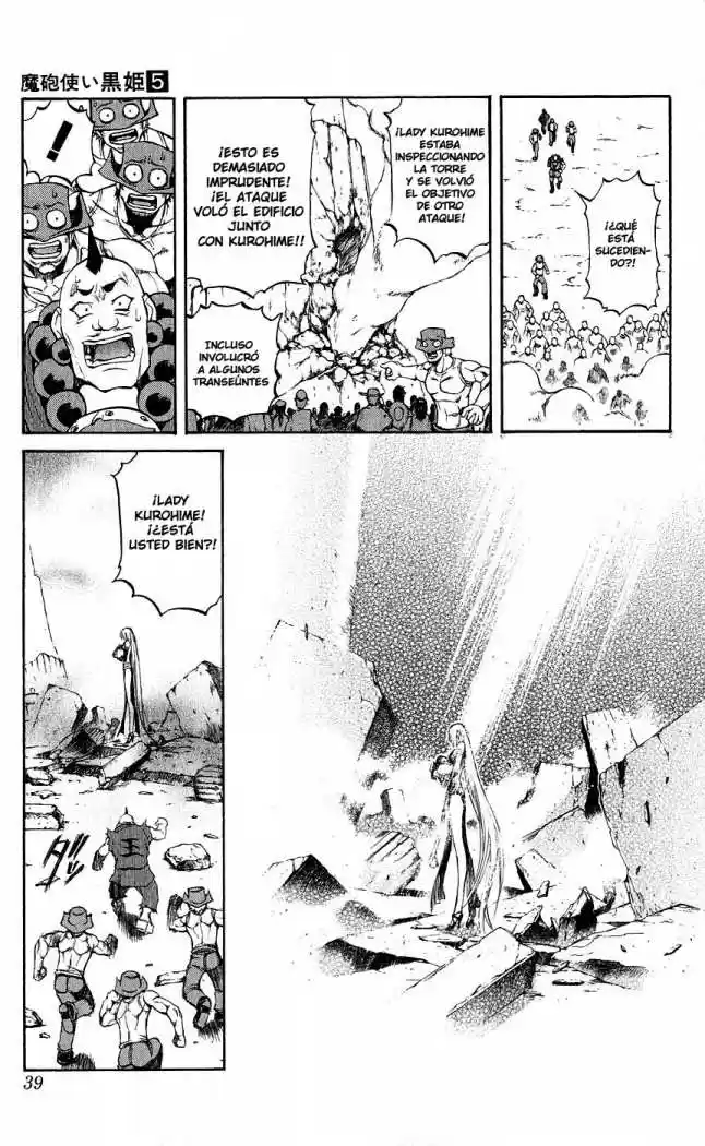 Kurohime - Capítulo 12 - Página 36 - LectorTMOo