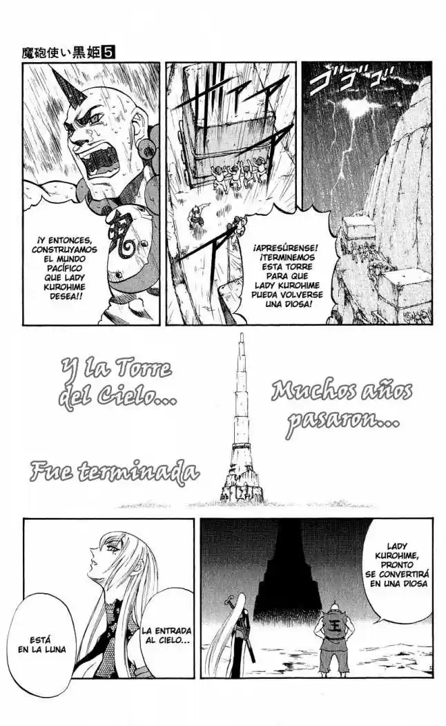 Kurohime - Capítulo 12 - Página 38 - LectorTMOo
