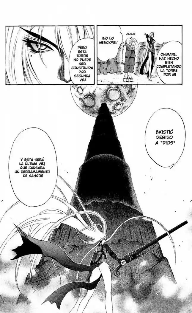 Kurohime - Capítulo 12 - Página 41 - LectorTMOo