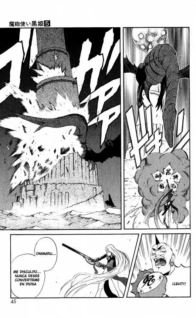 Kurohime - Capítulo 12 - Página 42 - LectorTMOo