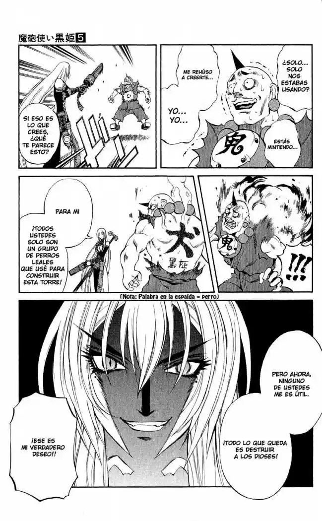 Kurohime - Capítulo 12 - Página 44 - LectorTMOo
