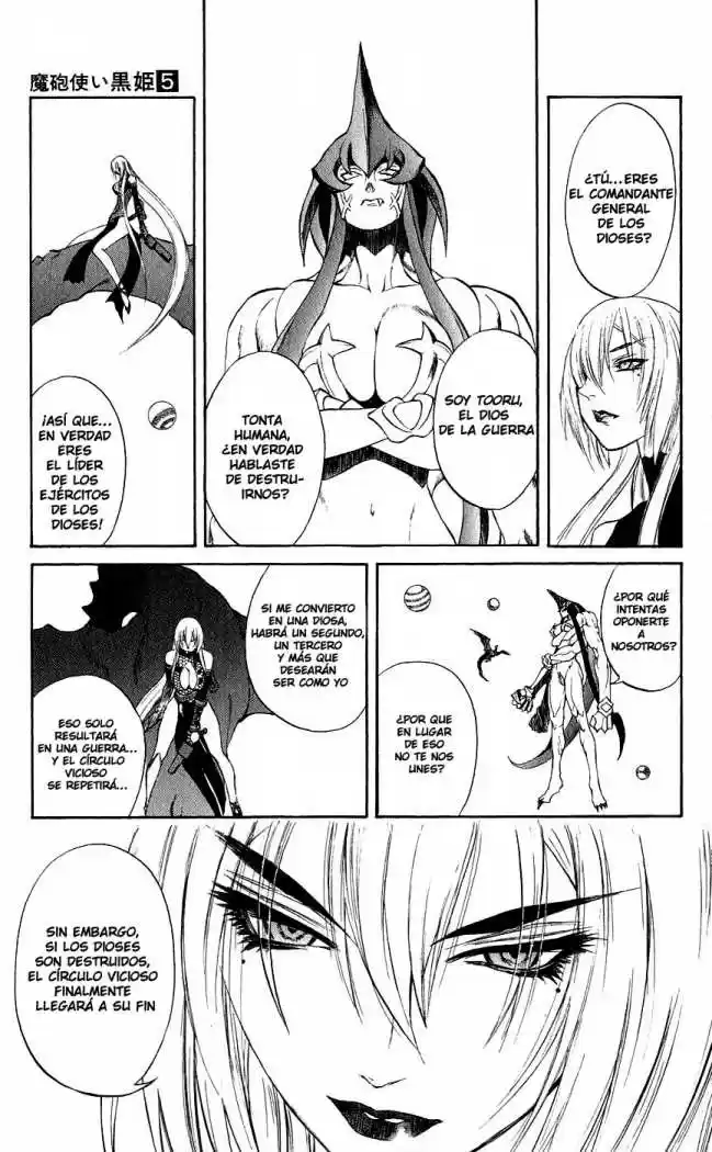 Kurohime - Capítulo 12 - Página 48 - LectorTMOo