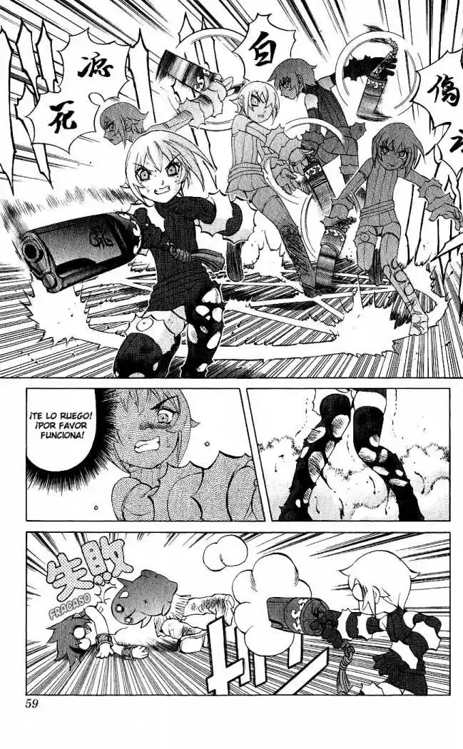 Kurohime - Capítulo 13 - Página 7 - LectorTMOo
