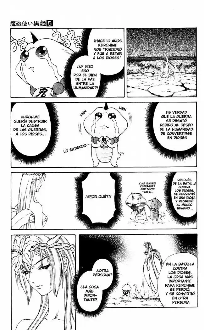 Kurohime - Capítulo 13 - Página 9 - LectorTMOo