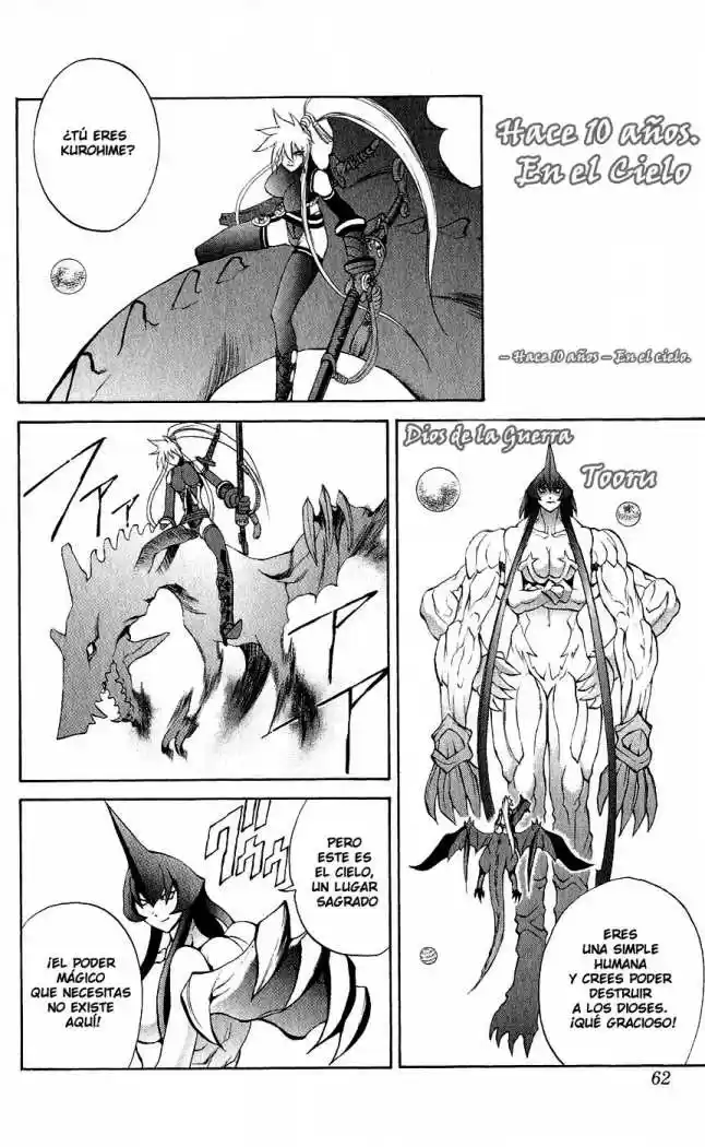 Kurohime - Capítulo 13 - Página 10 - LectorTMOo
